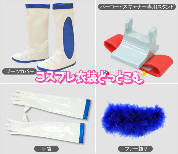 VOCALOID(ボカロ) あきこロイドちゃん