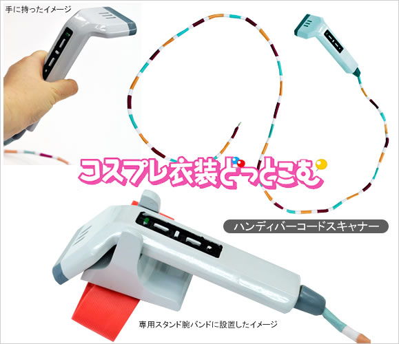 VOCALOID(ボカロ) あきこロイドちゃん