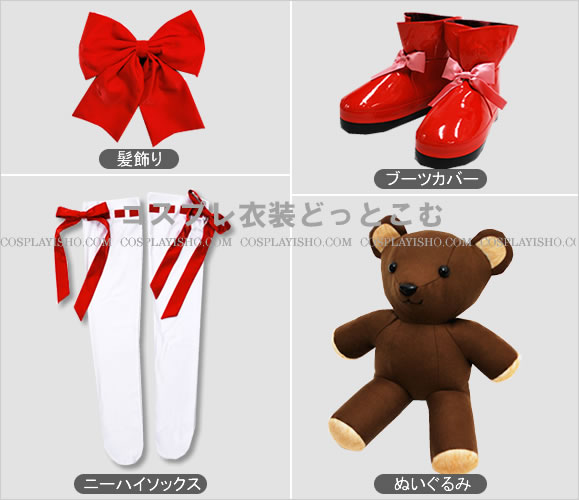 ティルズウィーバー アナイス=デル=カリル