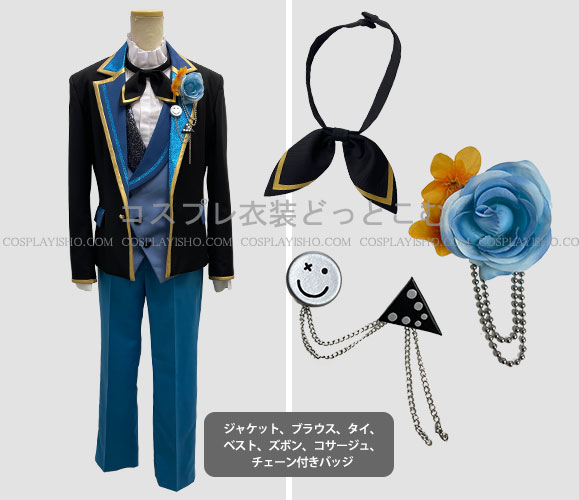 AMPTAKxCOLORS/ちぐさくん - コスプレ衣装どっとこむ コスプレ衣装の