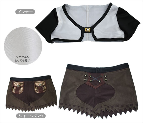 ファイナルファンタジー11(ff11) コルセアAF2