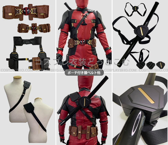 マーベルコミック/デッドプール - コスプレ衣装どっとこむ コスプレ