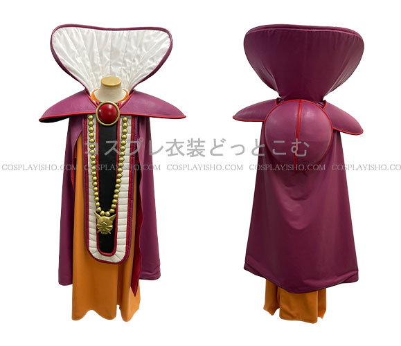 ドラゴンクエストⅢ/ゾーマ2 - コスプレ衣装どっとこむ コスプレ