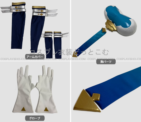 シャドウバース/ドライツェーン - コスプレ衣装どっとこむ コスプレ