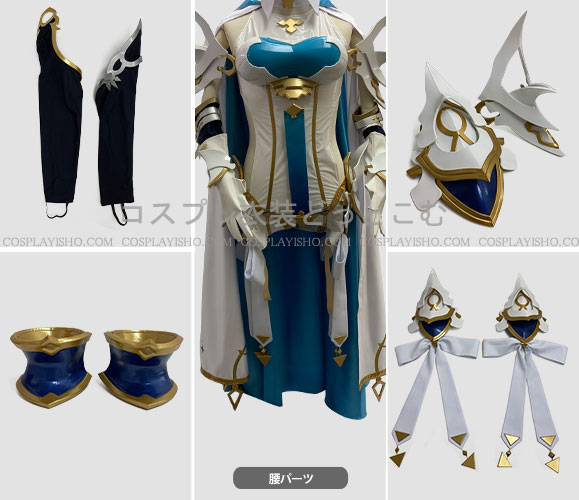 シャドウバース/ドライツェーン - コスプレ衣装どっとこむ コスプレ