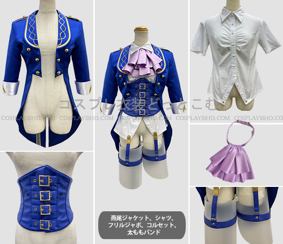 The King Of Fighters15 /エリザベート・ブラントルシュ - コスプレ