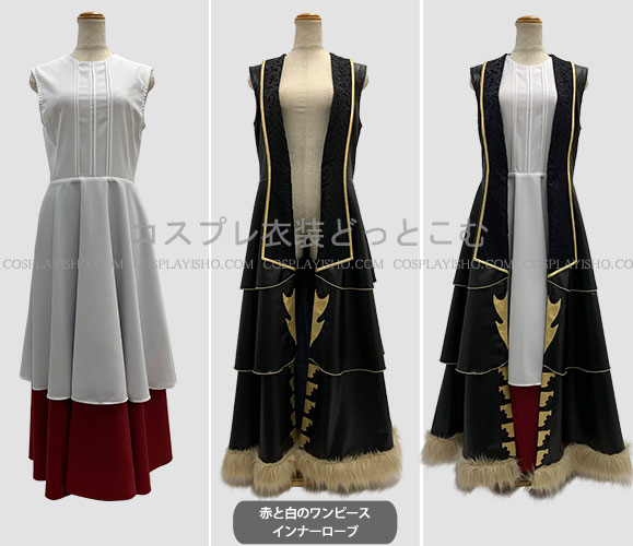 FF14/エメトセルク - コスプレ衣装どっとこむ コスプレ衣装のオーダー