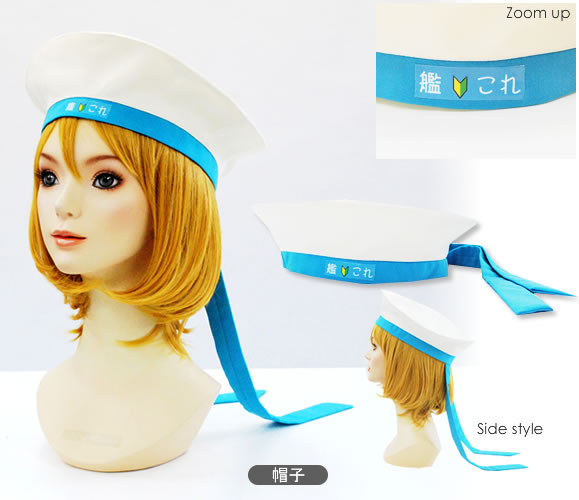 艦隊これくしょん(艦これ)/エラー娘(初代)