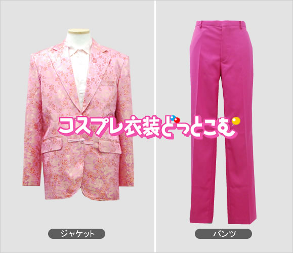 Far Cry4/パガン・ミン