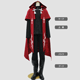 Fate/シロウ・コトミネ  FGO