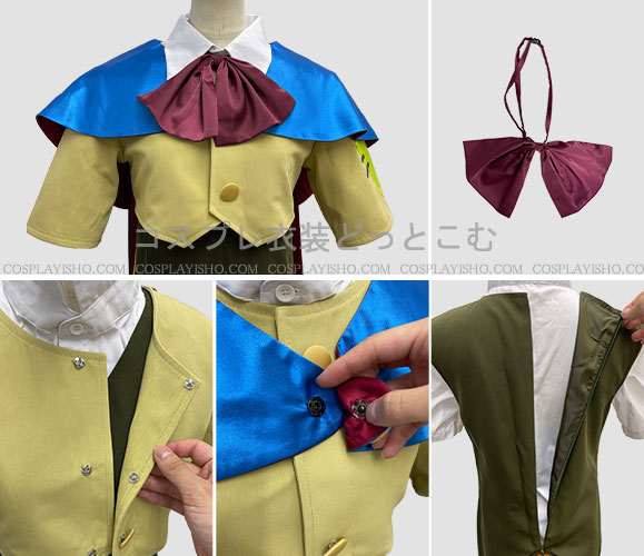 ピノキオ/ファウル・フェロー(2) - コスプレ衣装どっとこむ コスプレ