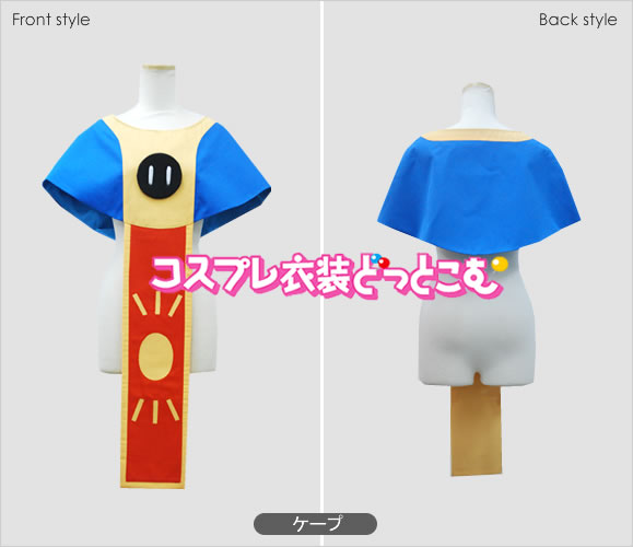 ハクメイとミコチ/ハクメイ
