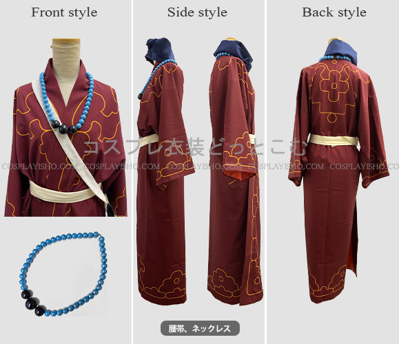 ゴールデンカムイ/インカラマッ - コスプレ衣装どっとこむ