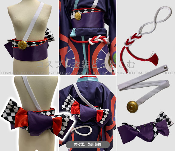劇場版モノノ怪唐傘/薬売り - コスプレ衣装どっとこむ コスプレ衣装の