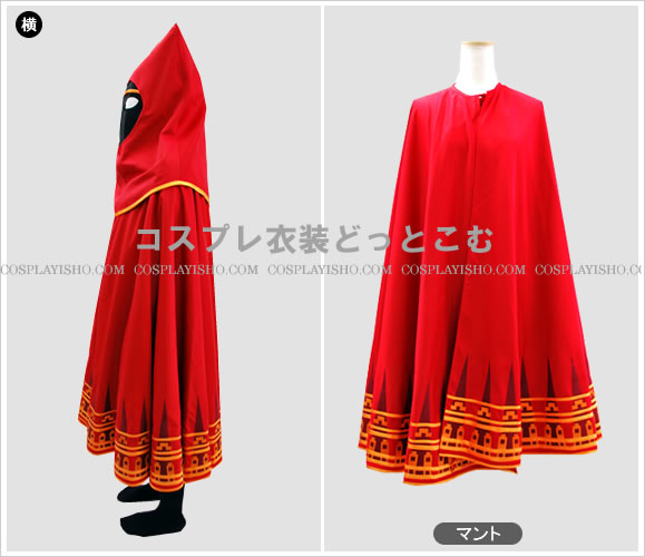 風ノ旅ビト 主人公