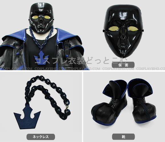 【KH-032】キングダムハーツ  ハートレスチャーム KH-032】キングダムハーツ ハートレスチャーム