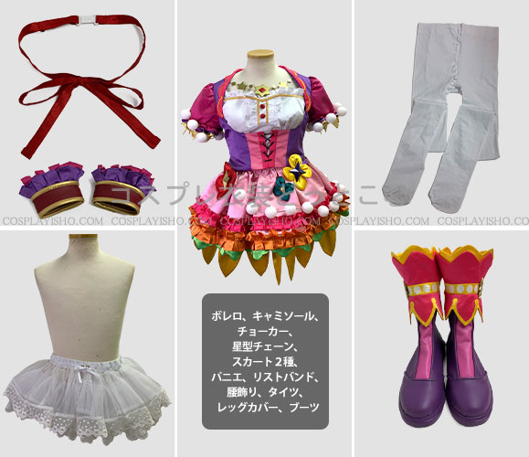 ウマ娘/マーベラスサンデー - コスプレ衣装どっとこむ コスプレ衣装の