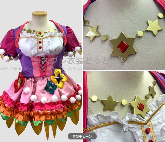 ウマ娘/マーベラスサンデー - コスプレ衣装どっとこむ コスプレ衣装の