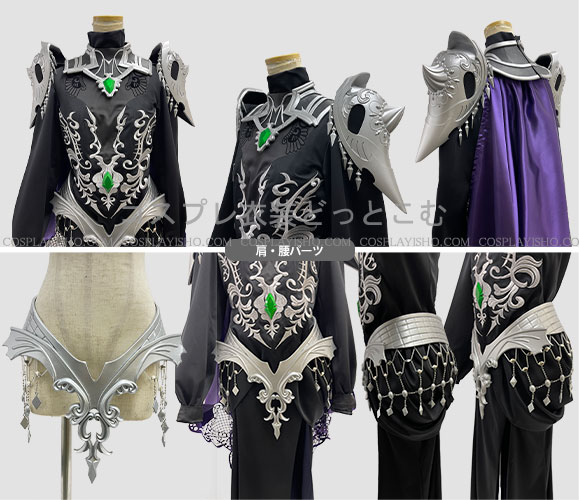 ツイステ　コスプレ　アクセサリーオーダー ツイステ5周年💎ブレイジングジュエル💎コスプレ衣装作ってみた