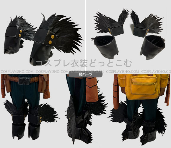 僕のヒーローアカデミア/緑谷出久 - コスプレ衣装どっとこむ コスプレ