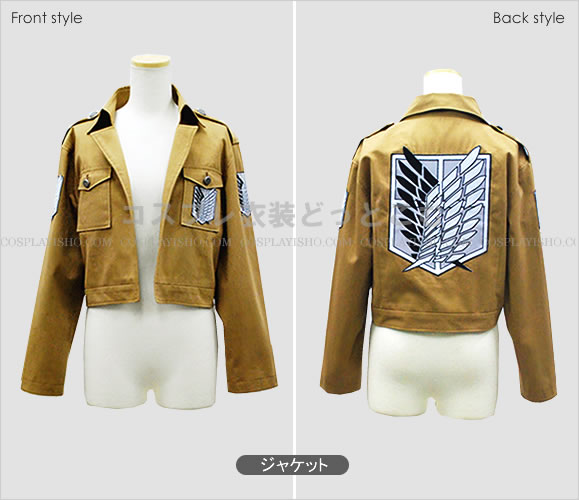 進撃の巨人/ミカサ・アッカーマン - コスプレ衣装どっとこむ