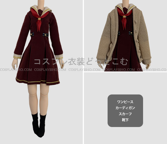 メルエムの尻尾（大）　コスプレ用、観賞用に 全長96cm】赤城ウェン 尻尾 コスプレ - メルカリ