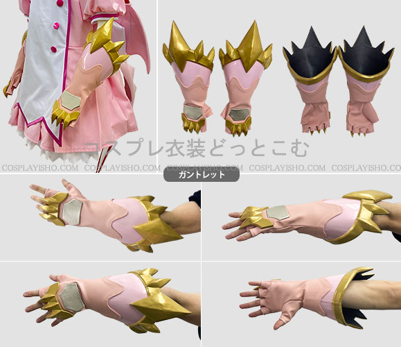 遊戯王/ドラゴンメイドナサリー - コスプレ衣装どっとこむ コスプレ 