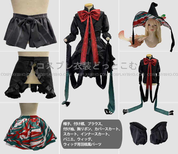 コンパス ーペルリニエ コスプレ衣装 Amazon.co.jp: [BANBAS] 実物撮影！ #コンパス/ペルリニエ コスプレ
