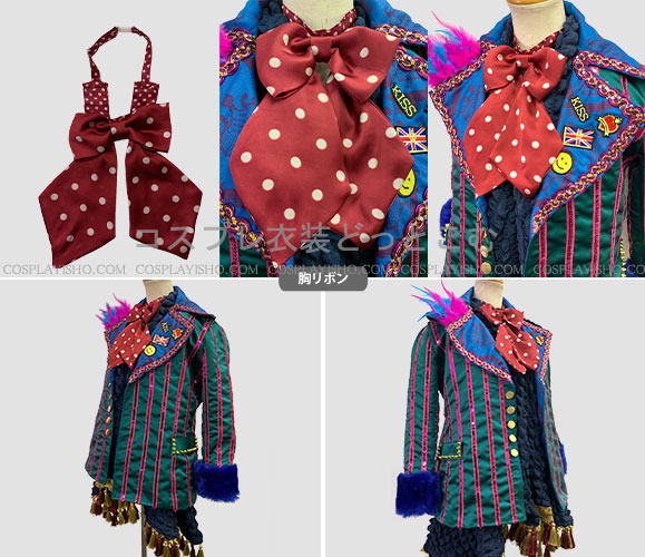 嵐/大野智（LIVE POPCORN衣装） - コスプレ衣装どっとこむ コスプレ
