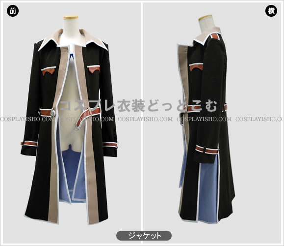 BALDR SKY 桐島レイン