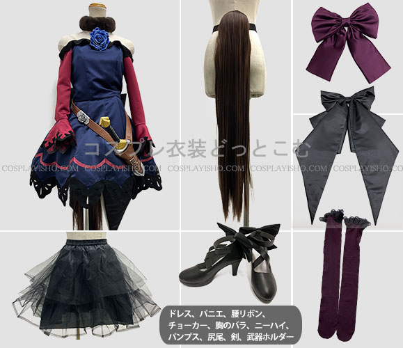 ウマ娘/ライスシャワー - コスプレ衣装どっとこむ コスプレ衣装の