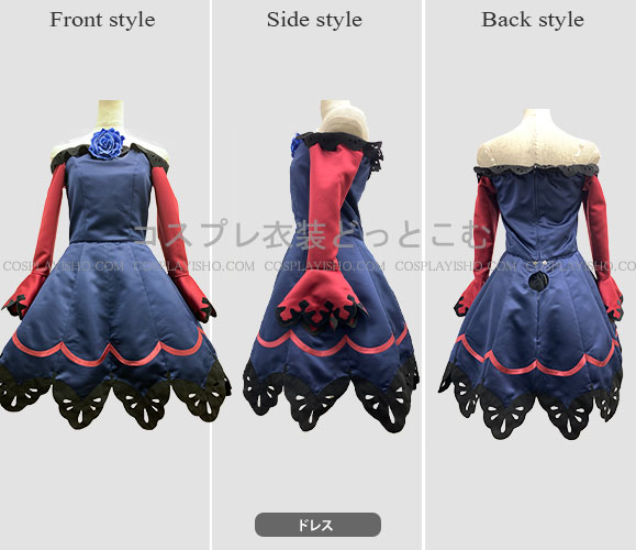 ウマ娘/ライスシャワー - コスプレ衣装どっとこむ コスプレ衣装の