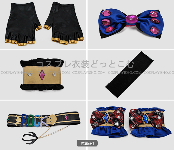 アイカツ！/音城セイラ(ミュージカルスコーピオン衣装)