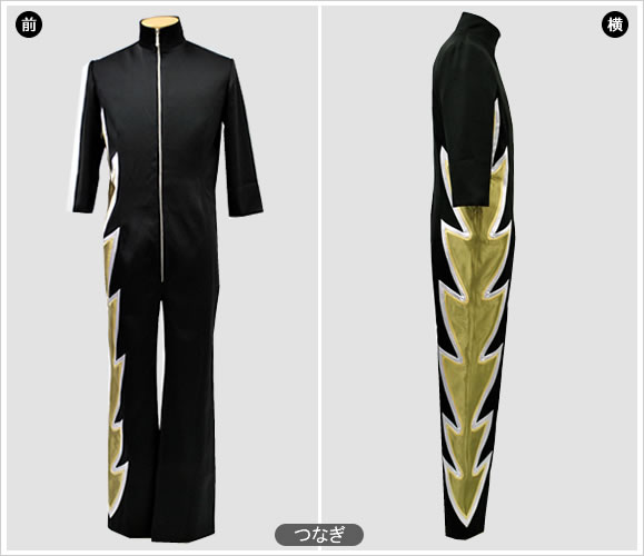 テイルズオブハーツ(TOH) シング・メテオライト