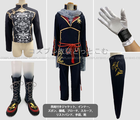 悪魔執事と黒い猫/シノノメ・ユーハン - コスプレ衣装どっとこむ