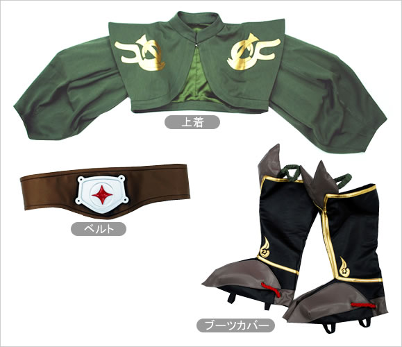 BLAZBLUE ブレイブルー シシガミ・バング