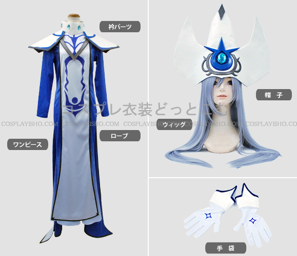 N*S様 遊戯王 サイレントマジシャン コスプレ フルセット(衣装・ウィッグ・靴 遊戯王/サイレント・マジシャン - コスプレ衣装どっとこむ コスプレ