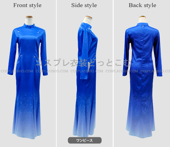 N*S様 遊戯王 サイレントマジシャン コスプレ フルセット(衣装・ウィッグ・靴 Amazon.co.jp: [XIN XIN] コスプレ衣装 遊☆戯☆王/ブラックマジシャン