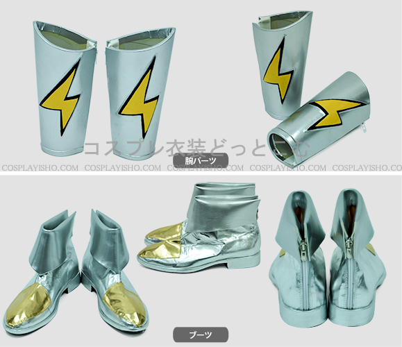 オリジナルヒーロー スワンジャー - コスプレ衣装どっとこむ コスプレ