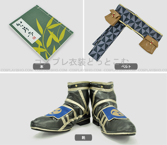 戦国無双４/小早川隆景