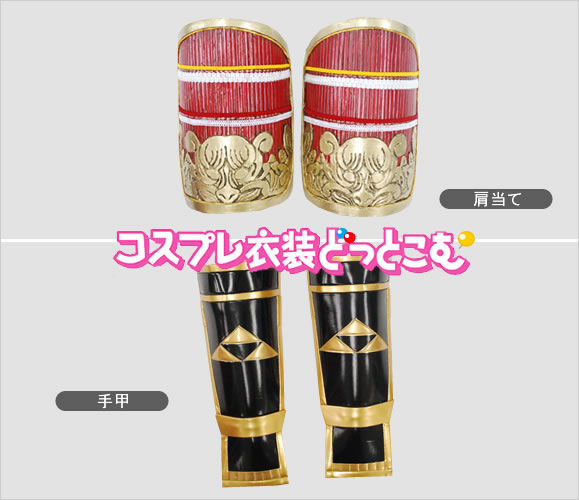 戦国無双4(センムソ)/北条氏康