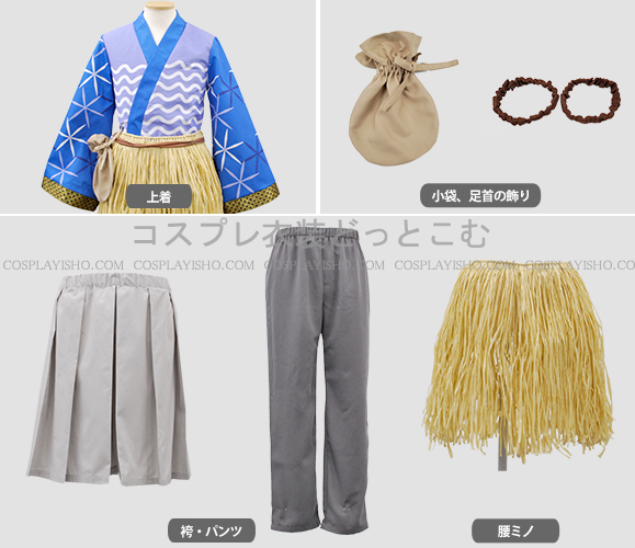 三味線本体 ケース付き（浦島太郎コスプレ衣装付き） Amazon.co.jp: コスプレ衣装日本昔話/浦島太郎 : ホビー