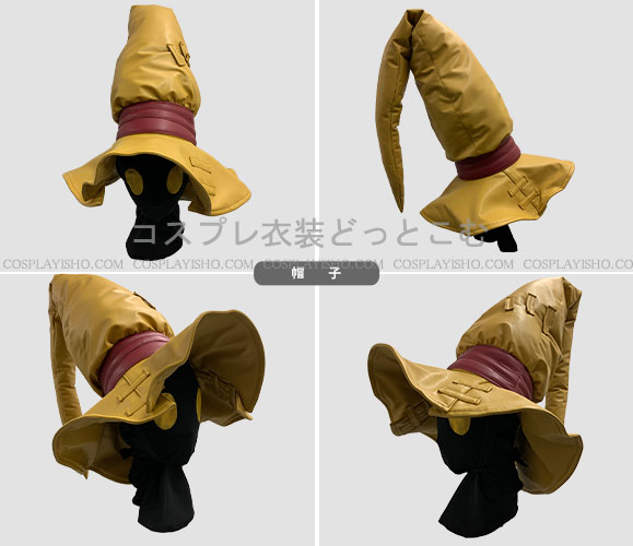 ファイナルファンタジー9/ビビ - コスプレ衣装どっとこむ コスプレ