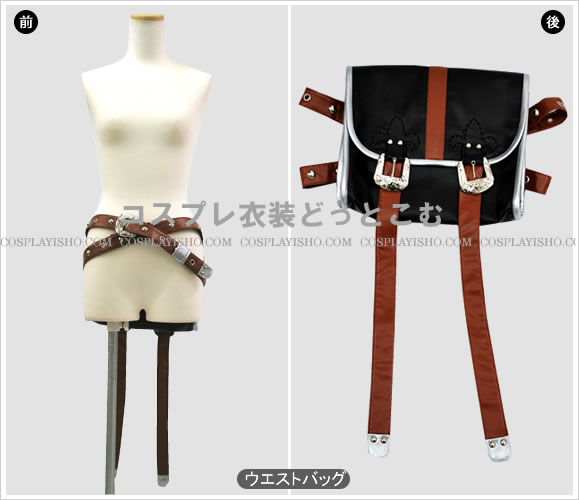 シャドウハーツ２(SH2) ウルムナフ・ボルテ・ヒュウガ