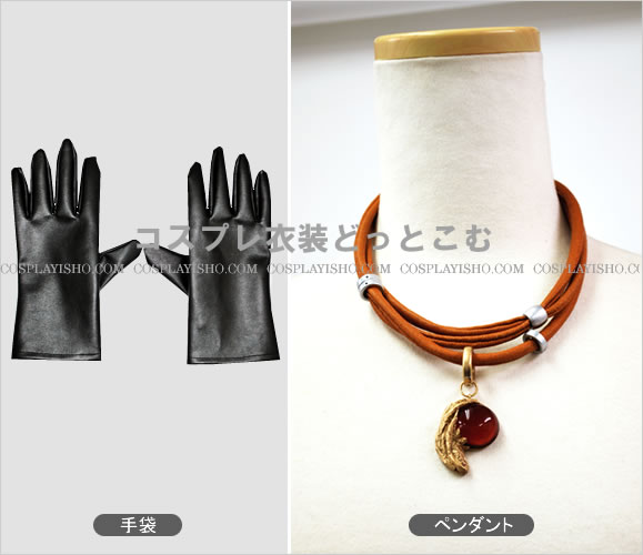 シャドウハーツ２(SH2) ウルムナフ・ボルテ・ヒュウガ