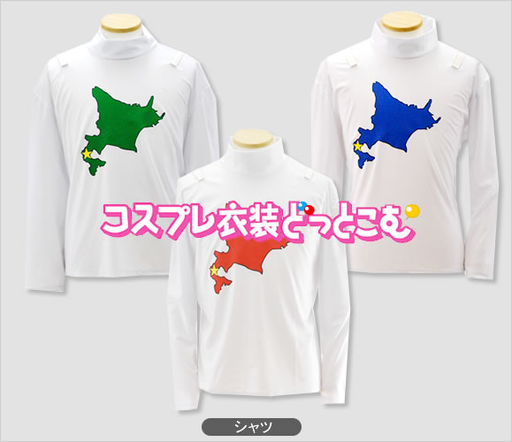 軟白戦隊ユーラッパー(八雲町軟白ネギPRキャラクター)