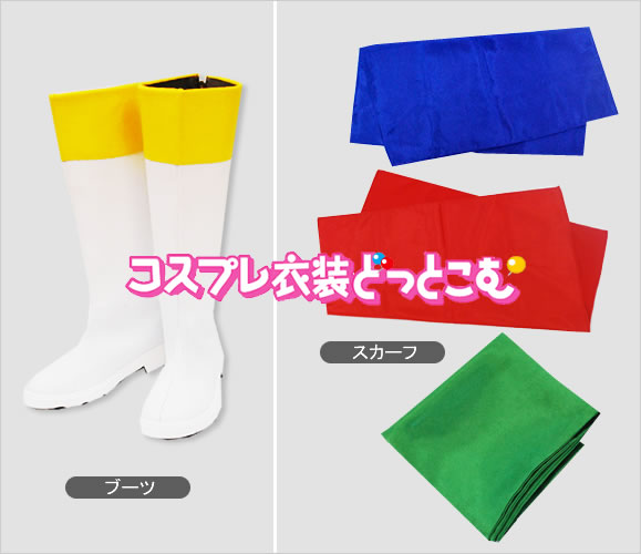 軟白戦隊ユーラッパー(八雲町軟白ネギPRキャラクター)